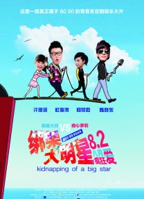 伊人福利网